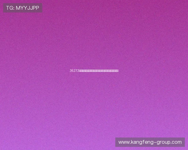 35273棋牌娱乐的好处:锻炼反应速度和增强专注力的理想平台 35273棋牌娱乐的好处:锻炼反应速度和增强专注力的理想平台