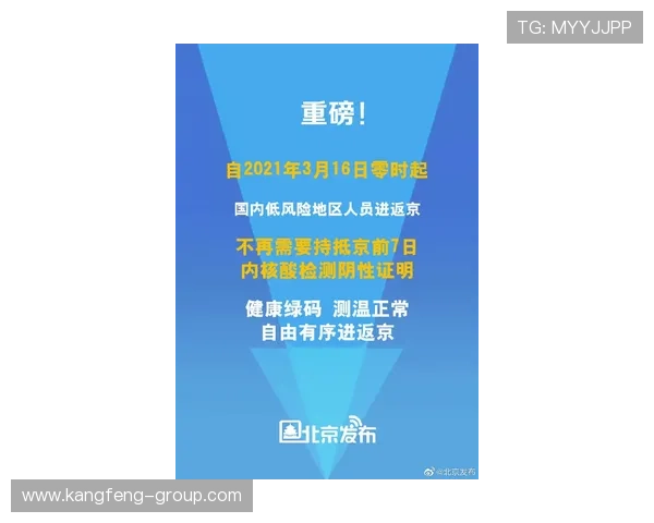 上蒲京官网产品质量保障与售后服务政策介绍 上蒲京官网产品质量保障与售后服务政策介绍