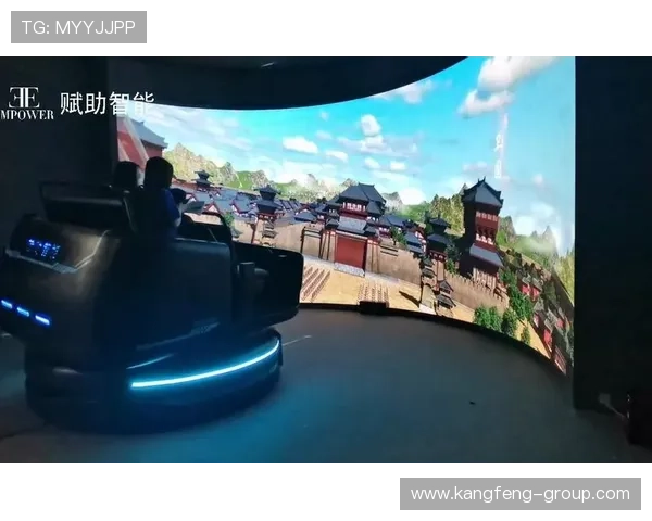 摩卡体育娱乐：创新体育直播技术带来沉浸式观看体验