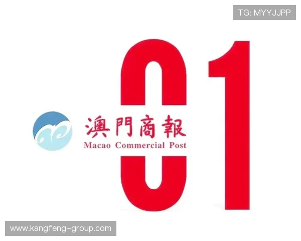 澳门博彩法的历史沿革与未来可能的法律调整方向研究