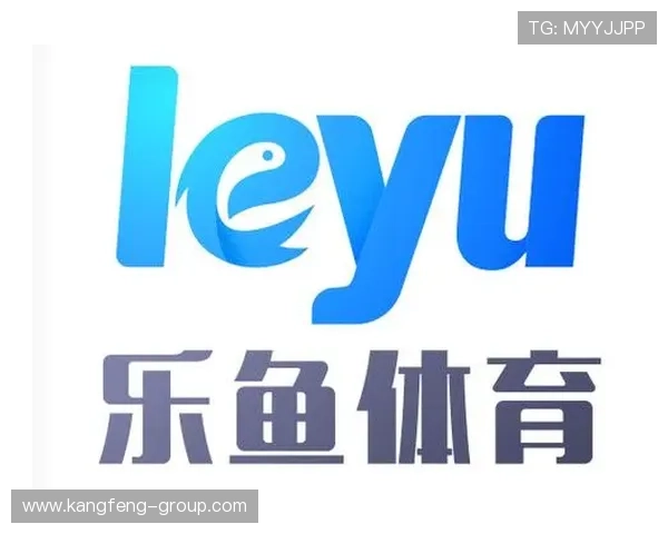 乐鱼体育官方首页详细介绍注册流程与新手玩家必知的操作技巧