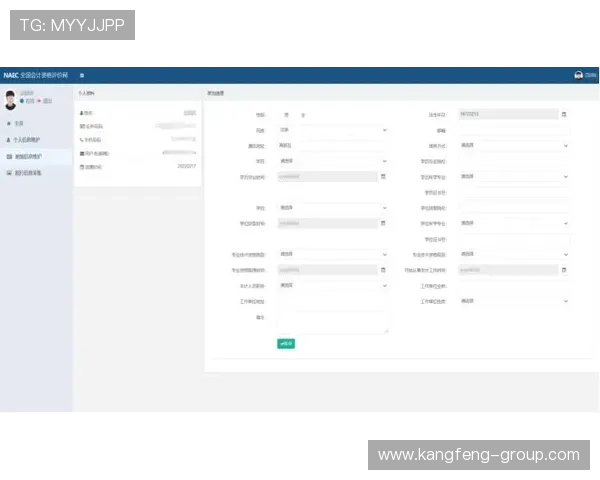 凯悦娱乐场注册流程详解,新手玩家快速入门的完整操作指南 凯悦娱乐场注册流程详解,新手玩家快速入门的完整操作指南