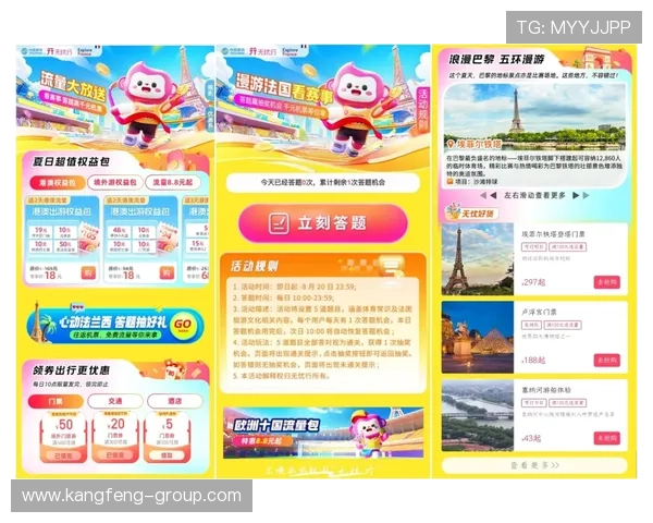 加入巴黎澳门人娱乐网站享受专业客服支持和丰富优惠活动提升您的游戏乐趣 加入巴黎澳门人娱乐网站享受专业客服支持和丰富优惠活动提升您的游戏乐趣