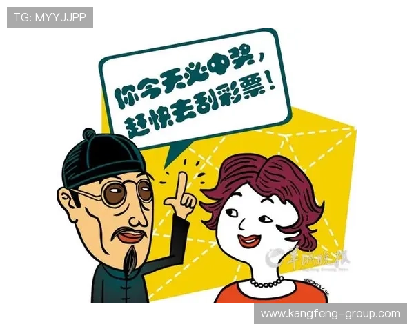 六合彩旗舰厅下载官网安全稳定，轻松畅玩多种彩票游戏体验推荐