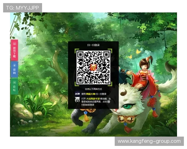 凯旋门官网登录入口指南帮助玩家顺利登录游戏体验最新内容 凯旋门官网登录入口指南帮助玩家顺利登录游戏体验最新内容