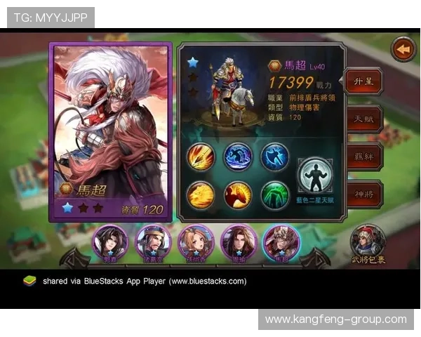 威斯尼斯人游戏注册流程详解新手玩家快速上手指南 威斯尼斯人游戏注册流程详解新手玩家快速上手指南