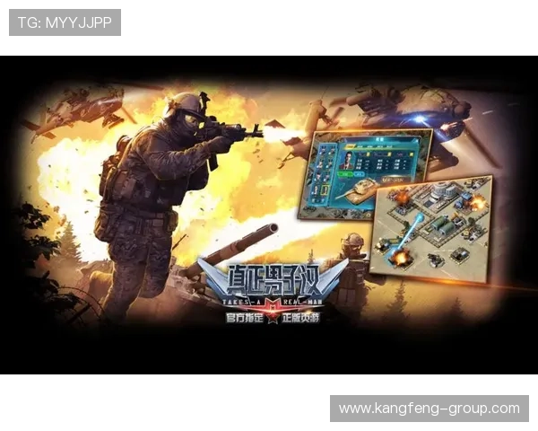 掌握88娛樂網站登录技巧提升游戏体验享受丰富娱乐内容的最佳方法 掌握88娛樂網站登录技巧提升游戏体验享受丰富娱乐内容的最佳方法