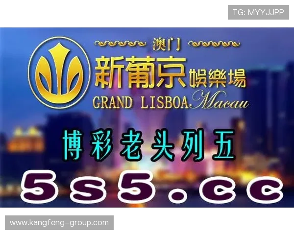 新澳门彩线上官方入口提供多平台无缝对接，随时随地畅享高品质线上博彩娱乐