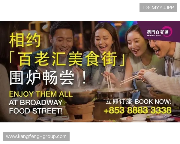 新澳门六官网app下载支持多种支付方式,方便玩家随时随地进行存款取款,享受便捷的博彩服务 新澳门六官网app下载支持多种支付方式,方便玩家随时随地进行存款取款,享受便捷的博彩服务