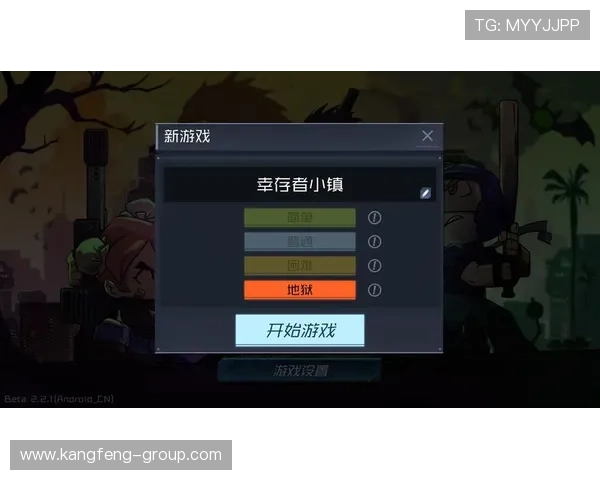 新濠娱乐客户服务体系全方位解答玩家疑问提升整体游戏体验 新濠娱乐客户服务体系全方位解答玩家疑问提升整体游戏体验