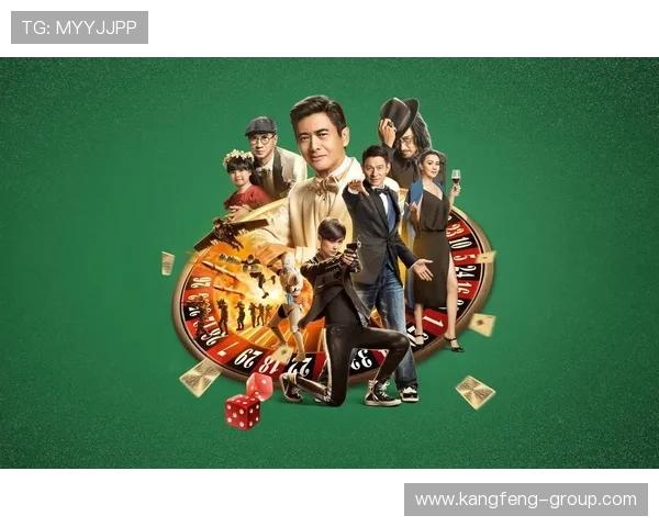 澳门利宝真人平台最新优惠活动与丰富游戏种类全面解析