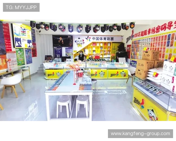 澳门彩体育官方指南：新手入门必看技巧与常见问题解决方案详解