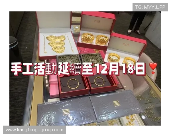 澳门黄金app登录遇到问题怎么办?常见故障解决方案全解析 澳门黄金app登录遇到问题怎么办?常见故障解决方案全解析
