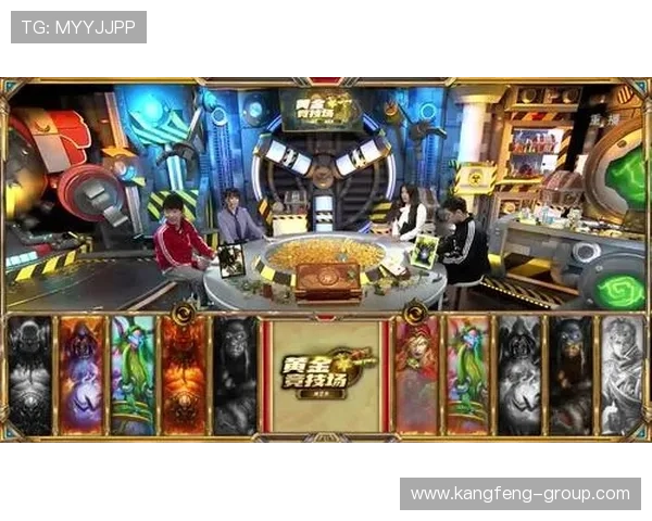 澳门黄金集团娱乐平台全面解析，助你轻松掌握最新游戏优惠与安全保障措施