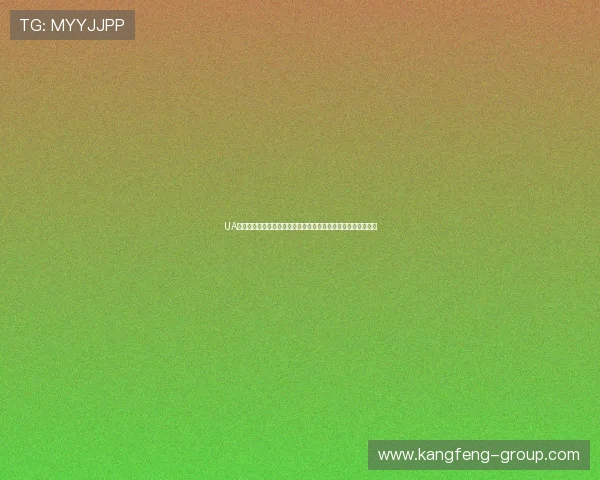 UA银河澳门打造专业的世界杯赛事专题报道,满足足球迷多样需求 UA银河澳门打造专业的世界杯赛事专题报道,满足足球迷多样需求