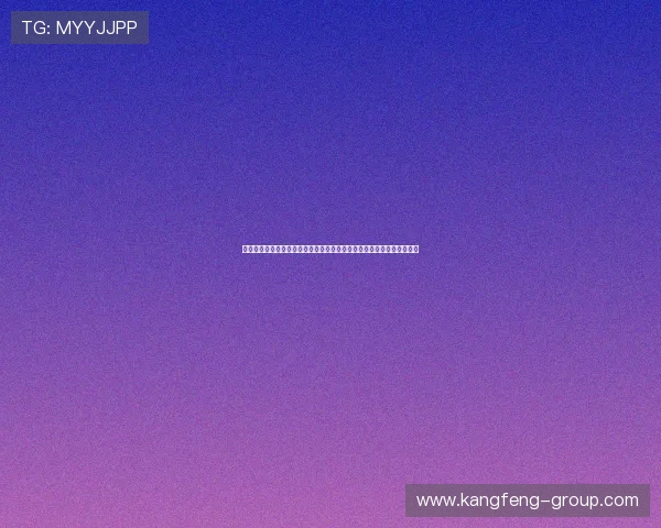 澳门娱乐网址提供权威世界杯赛况数据,帮助用户快速掌握比赛最新动态 澳门娱乐网址提供权威世界杯赛况数据,帮助用户快速掌握比赛最新动态