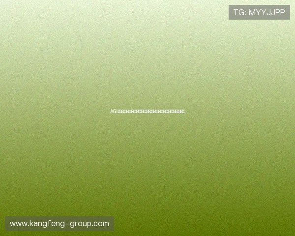 AG视讯厅官方地址最新查询方法详解,教你轻松找到正规平台入口 AG视讯厅官方地址最新查询方法详解,教你轻松找到正规平台入口