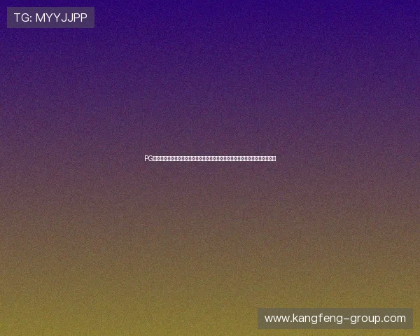 PG网站百家乐官网:世界杯专题报道如何结合百家乐元素吸引更多体育爱好者关注 PG网站百家乐官网:世界杯专题报道如何结合百家乐元素吸引更多体育爱好者关注