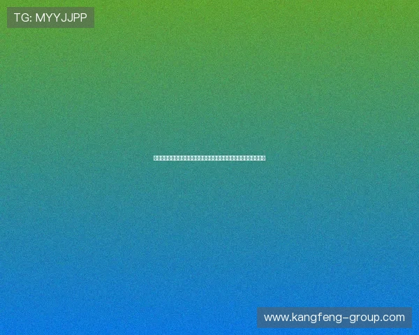 利用澳门彩票游戏平台参与世界杯竞猜享受多样化投注方式提升中奖几率
