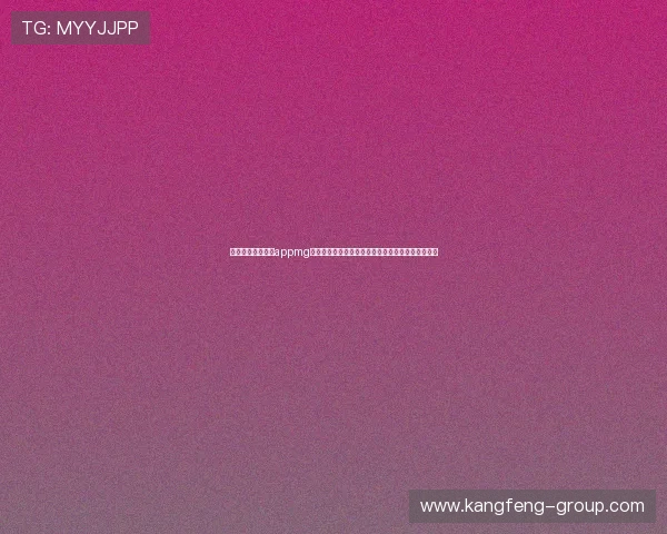 全面解析真人现金appmg的玩法技巧与盈利策略，助你在游戏中稳步提升收入
