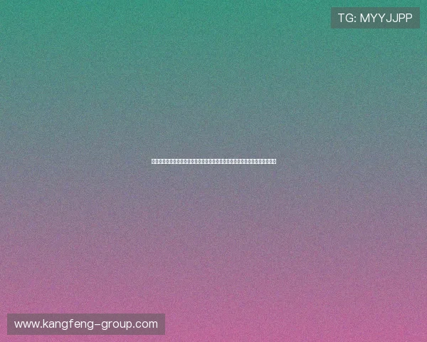 十六浦澳门:澳门十六浦体育场举办的世界杯相关活动与现场互动体验全景报道 十六浦澳门:澳门十六浦体育场举办的世界杯相关活动与现场互动体验全景报道