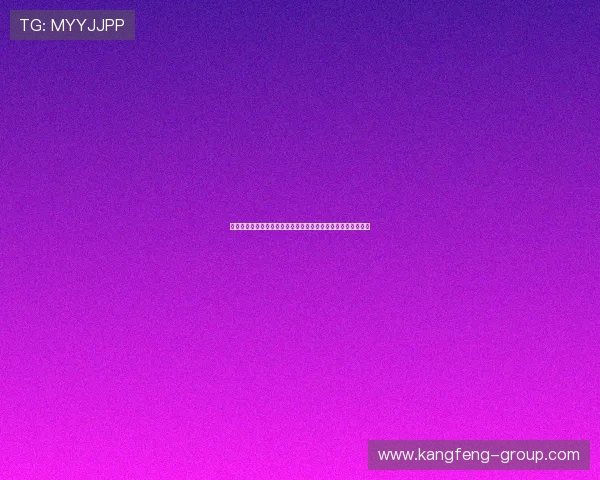 探索凯旋棋牌娱乐在世界杯期间带来的丰富娱乐体验与赛事互动